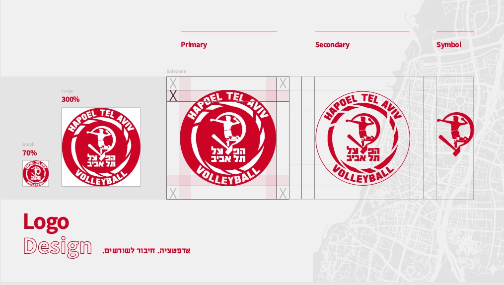 Hapoel Tel Aviv Volleyball Player spiking