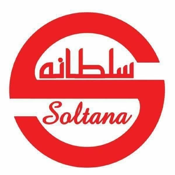 Sultana Restaurant Logo