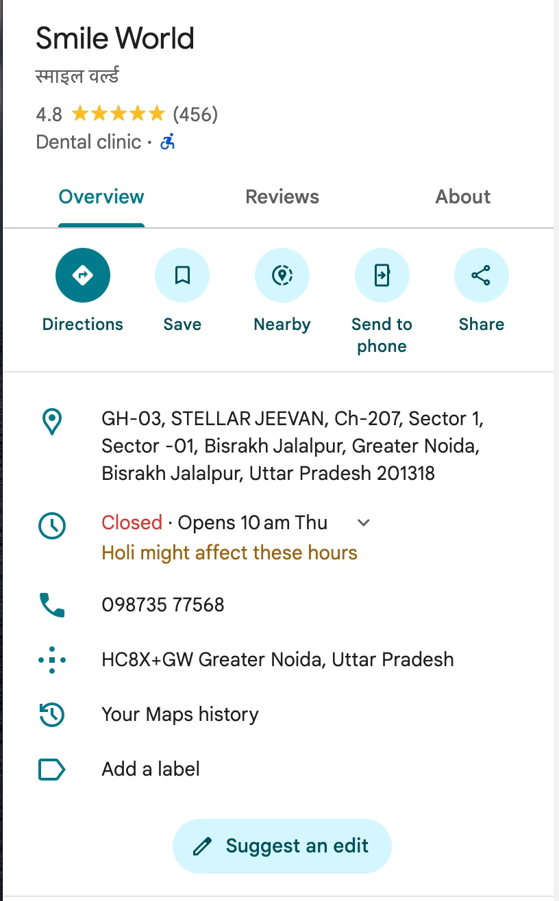 Vasundhara Dental Logo